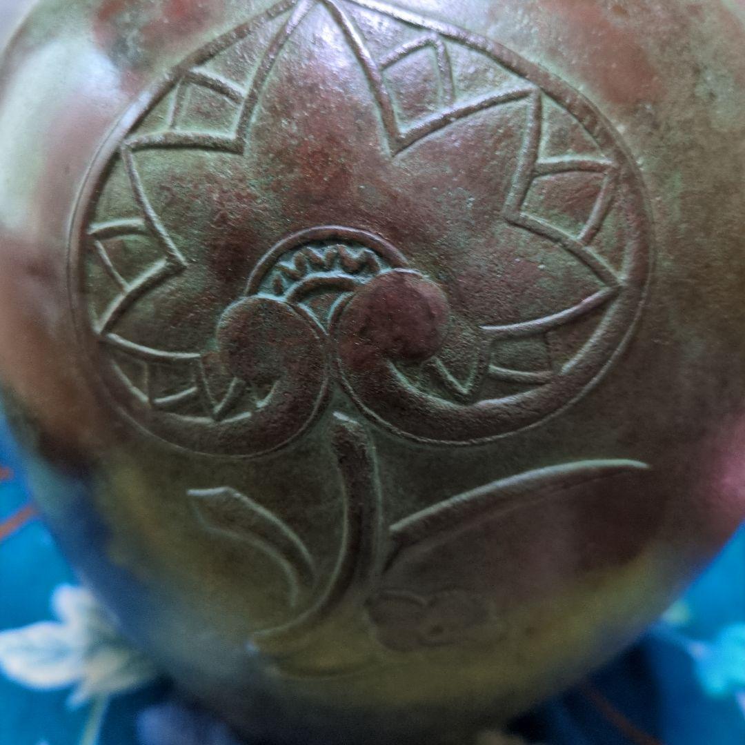 家宝　斑紫銅　小熊雪海　花瓶