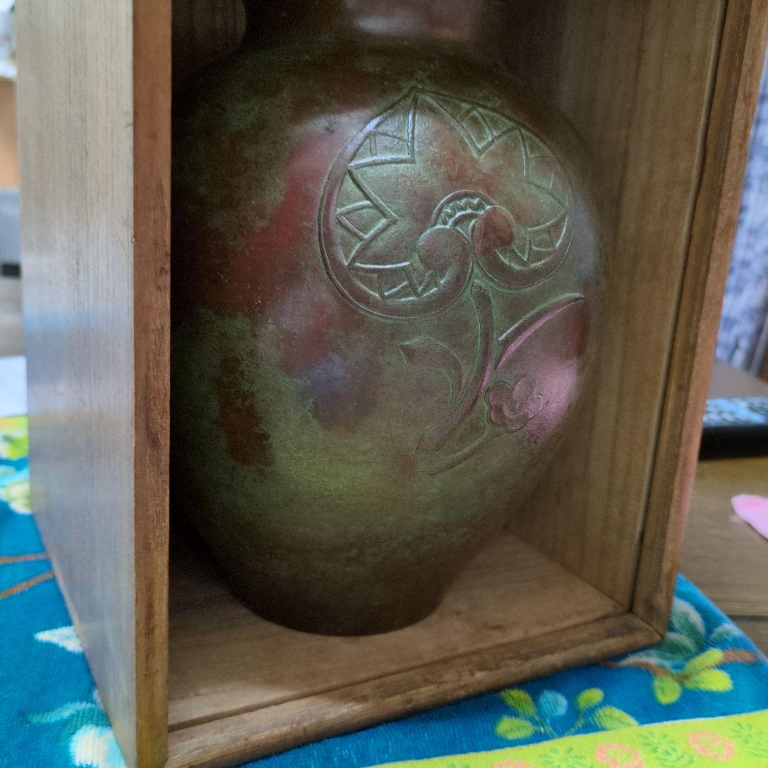 家宝　斑紫銅　小熊雪海　花瓶