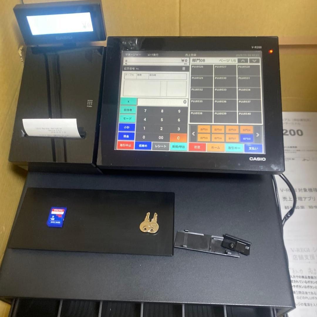 ■早い者勝ち CASIO レジスタ　Ｖ-Ｒ200　設定無料　商品説明熟読希望