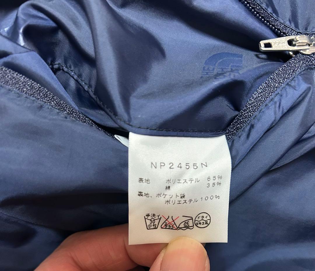 THE NORTH FACE パープルレーベルグリズリーピークジャケット