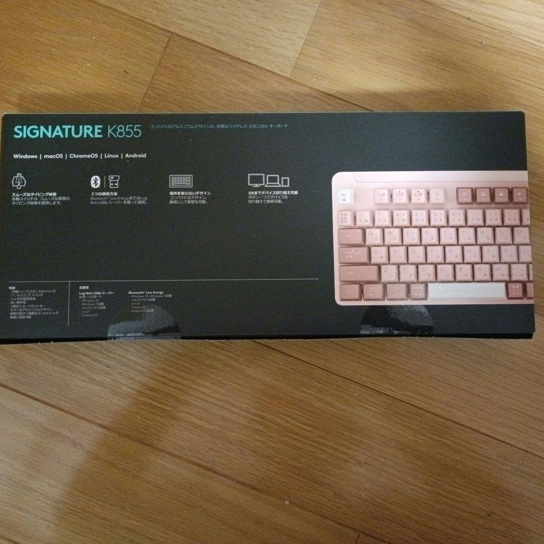 Logicool k855 キーボード