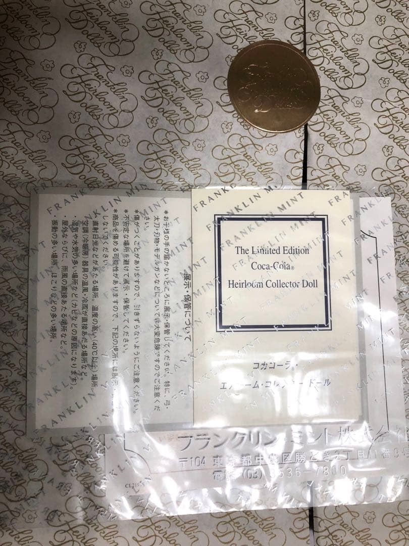 コカコーラ　限定ビスクドール