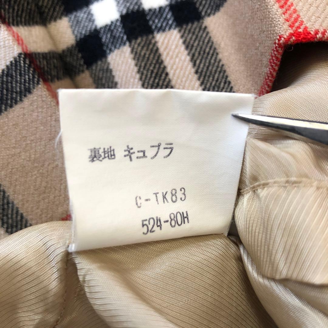 バーバリー Burberry’s ノバチェック プリーツ ウール スカート 総柄