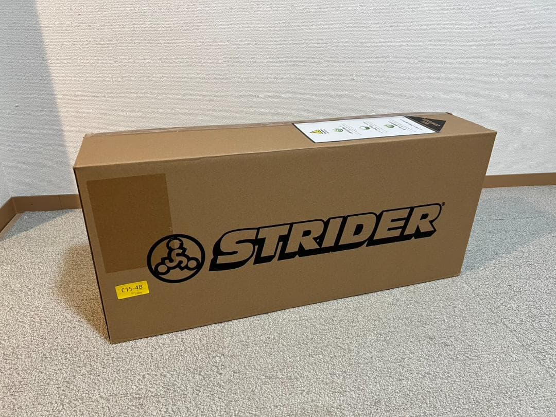 【最終値下げ】ストライダー スポーツ 神山隆二モデル 競技用キットセット