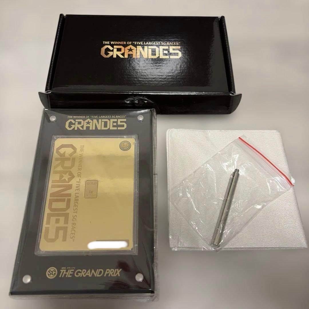 【いろは】grande5 555キャンペーン 純金1g