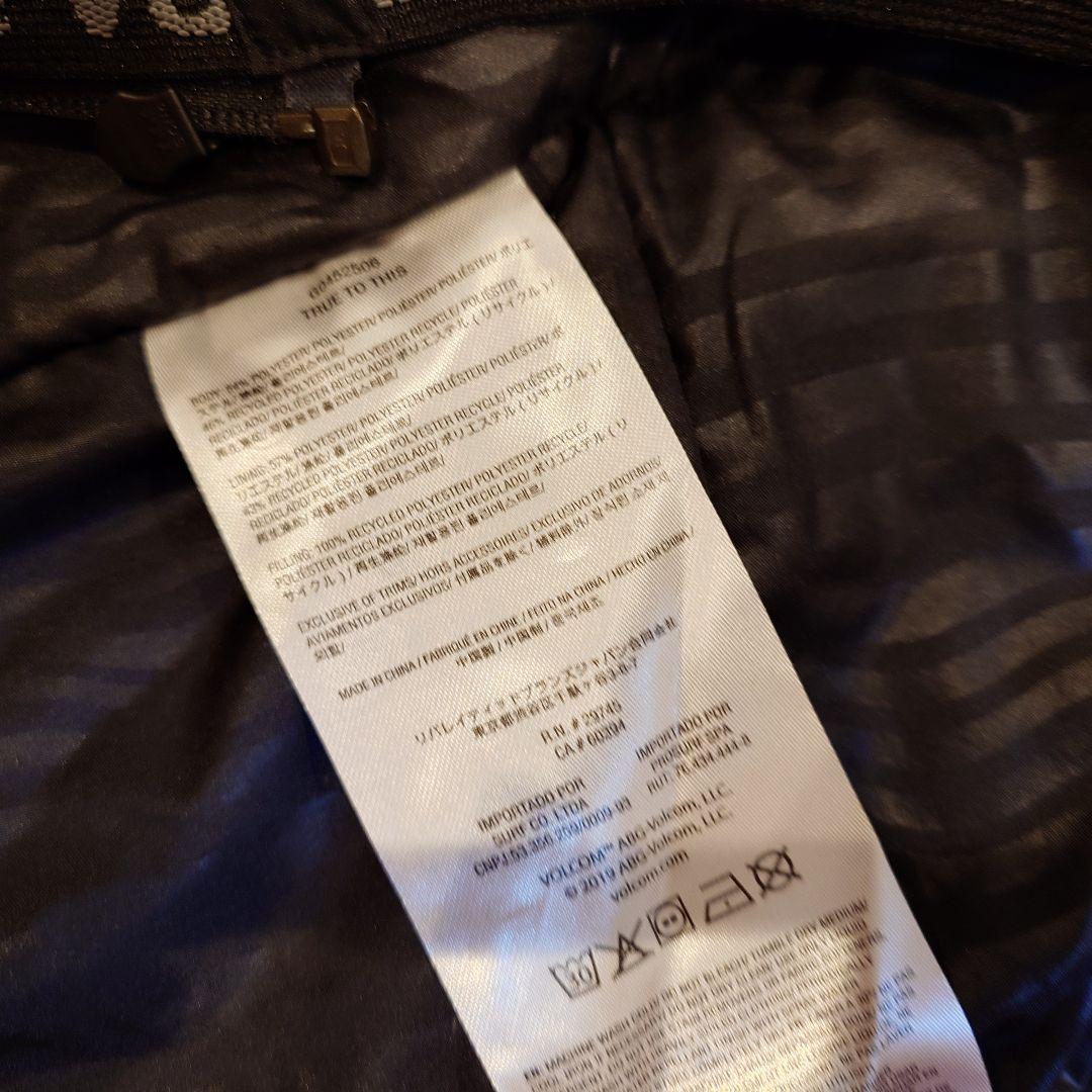【ボルコムXL】2836 INS JACKETブラック