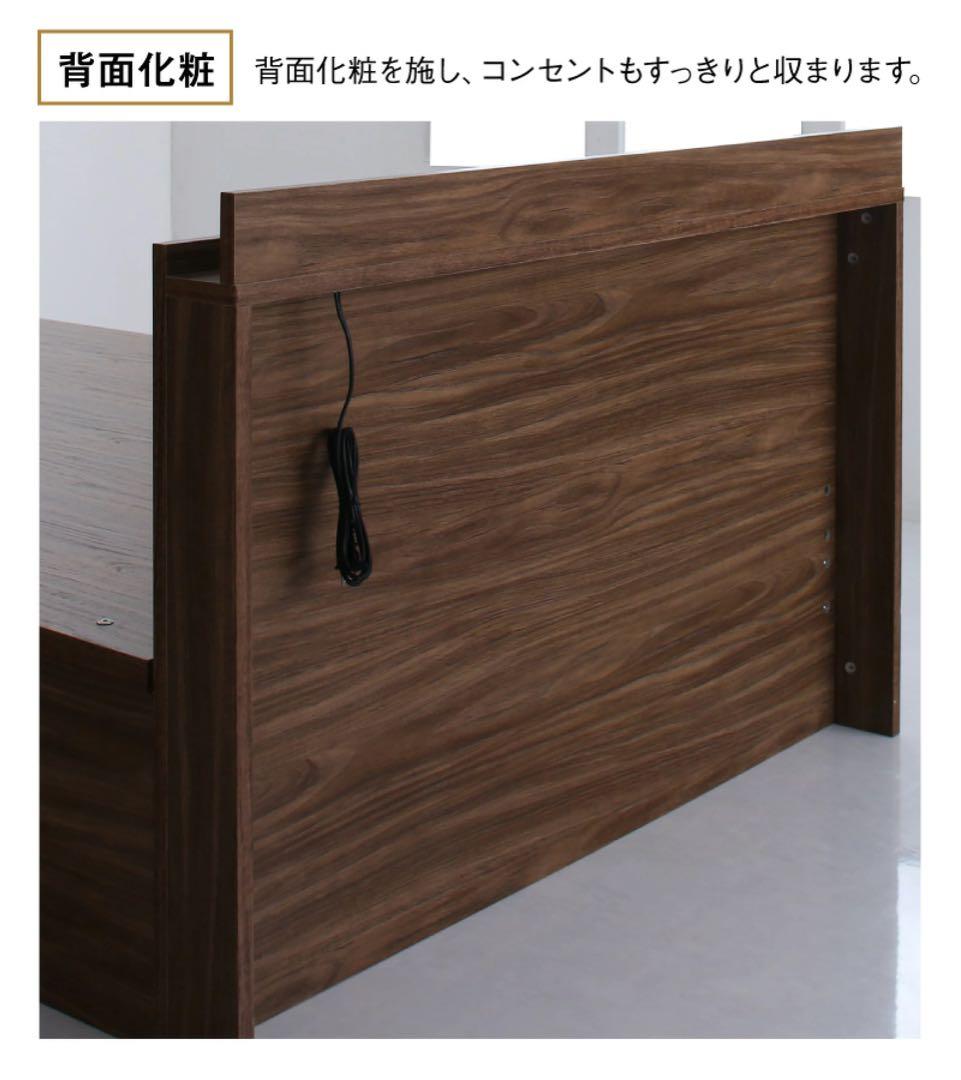 ベッド　跳ね上げ　大容量収納　ベッドフレームのみ 横開き セミダブル