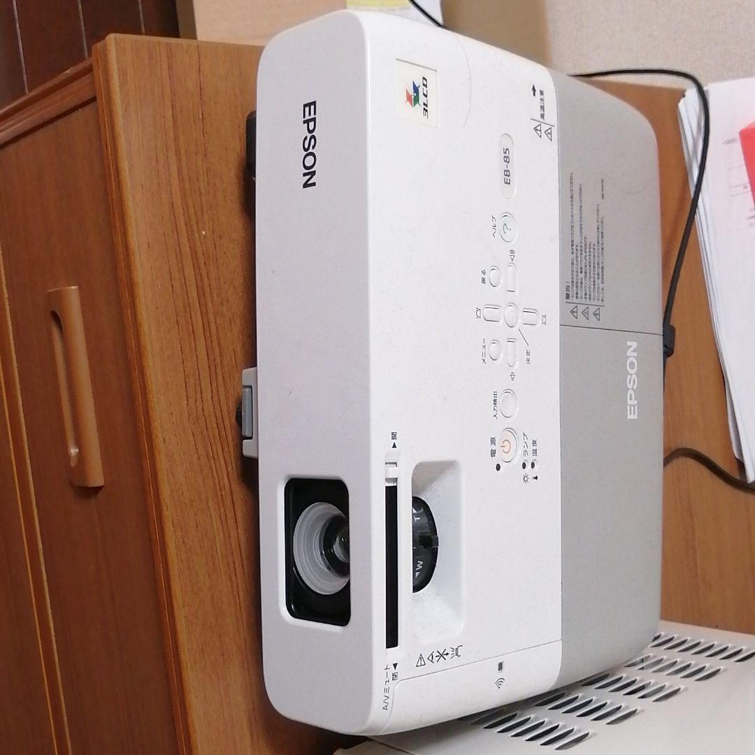 OA機器 PX-S05