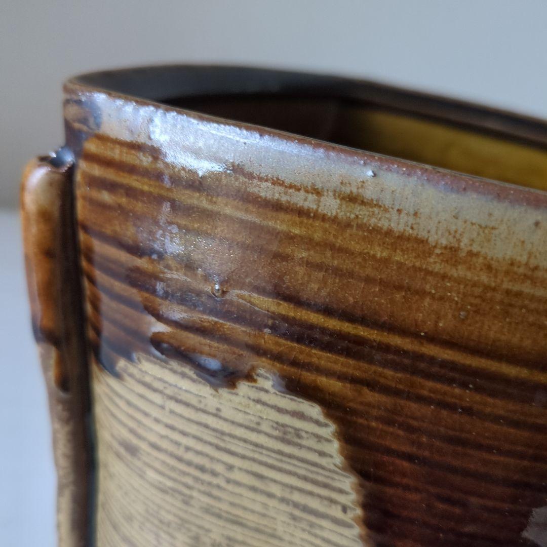 茶道具　耳付き水指　水指　如拙庵　須田祥豊　菱形耳付水指