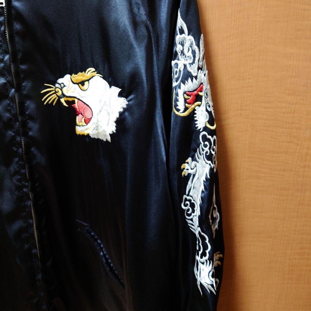 ステューシー　２５th　スカジャン　サイズＭ