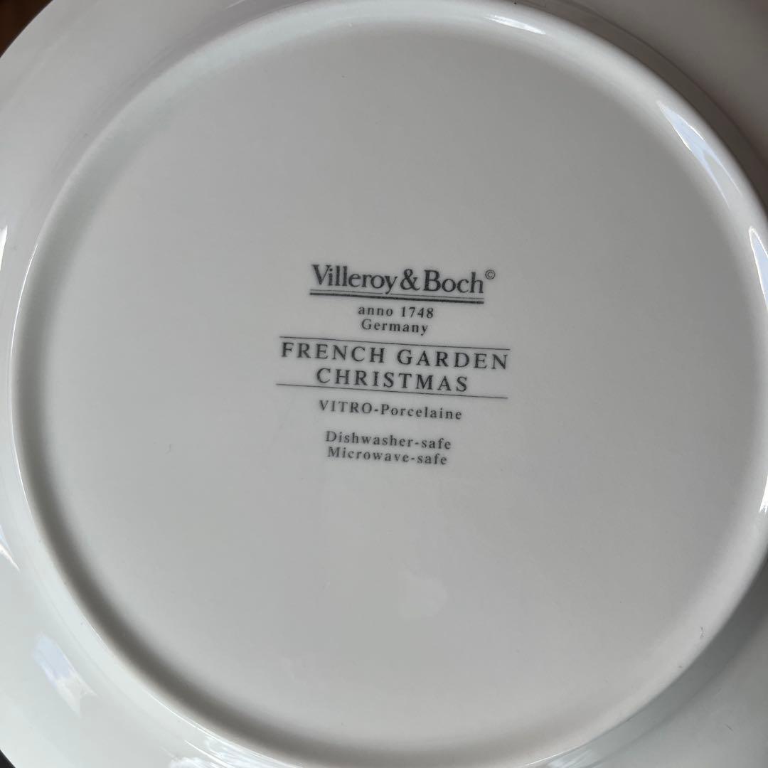 希少美品villeroy＆boch ビレロイボッホ　フレンチガーデン　クリスマス