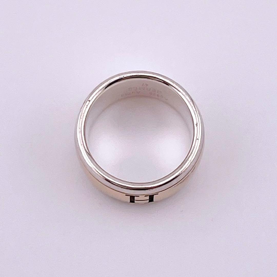 ★エルメス★ HERMES リング 指輪 イエローゴールド Hロゴ 925 7号