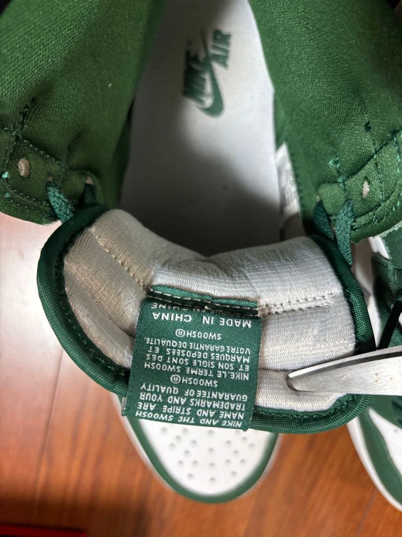 靴 Nike AirJordan1High Retro OG Gorge Green