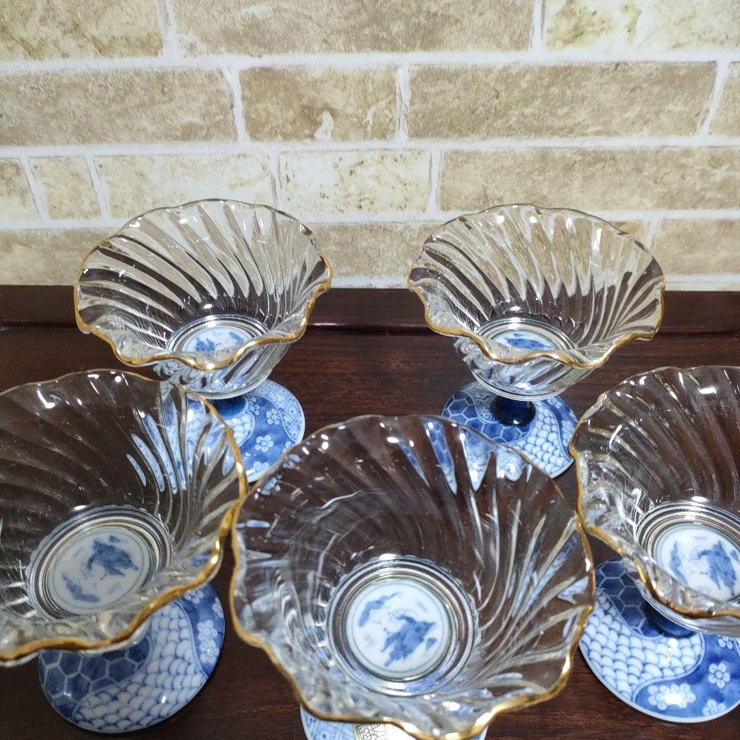 美濃焼 三洋陶器 龍峰窯 染付捻祥瑞 ガラスデザート鉢揃 高台小鉢 5個セット