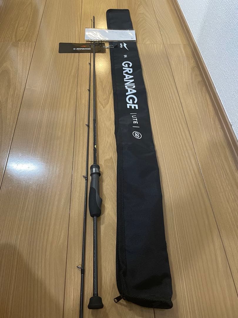 アピア　グランデージライト　64