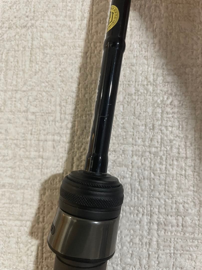 アピア　グランデージライト　64