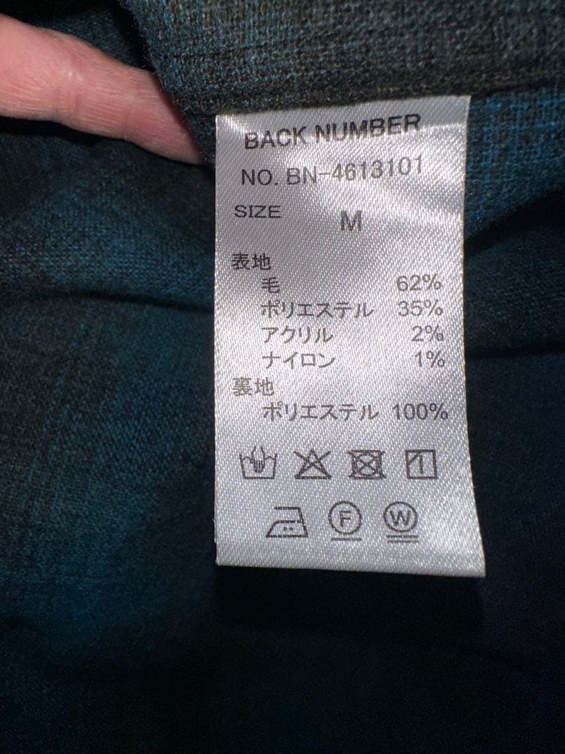 美品★FJ監修 BACK NUMBER ボードシャツ ブルー オンブレ　ブルー