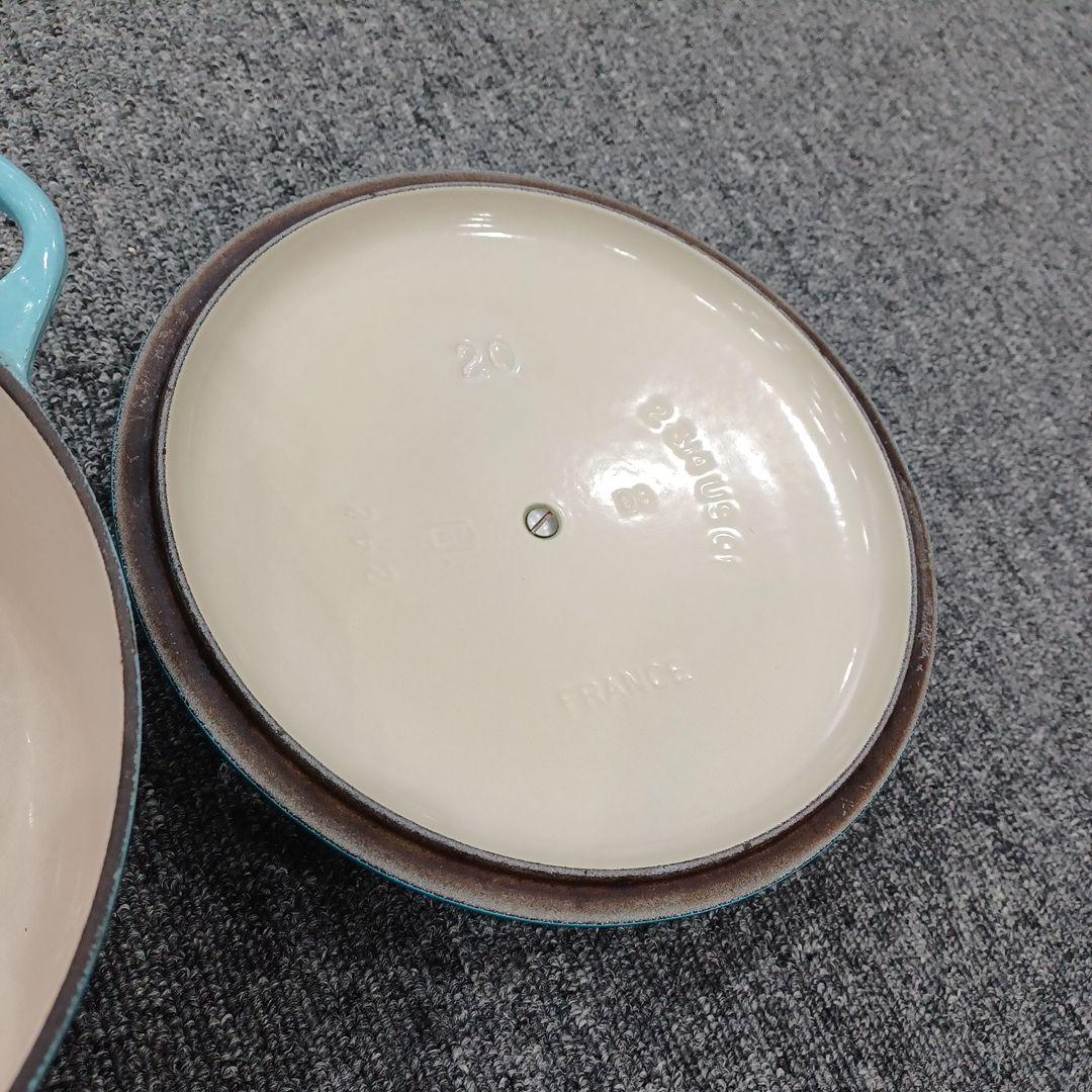 LE CREUSET LE CREUSET ココットロンド カリビアンブルー