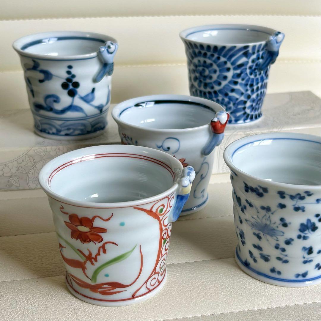 波佐見焼　林九郎窯　一閑人　絵変わり　蕎麦猪口揃　5客セット　マルチカップ