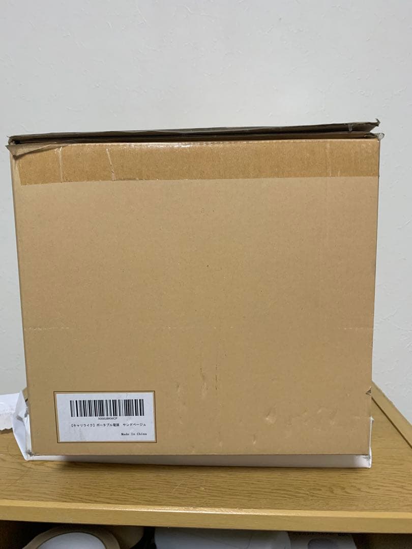 キャリライクPD150 ポータブル電源 AC出力2口