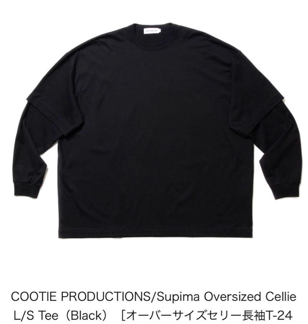 未使用✨希少✨ COOTIE PRODUCTIONS 長袖カットソー 大きめ