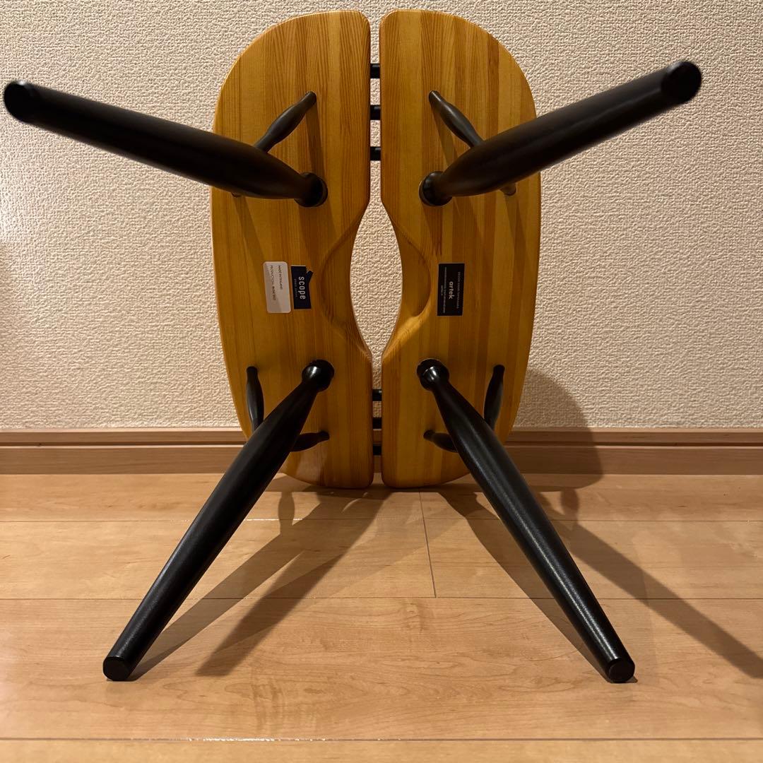 ピルッカ スツール 35cm ハニー×ブラック
