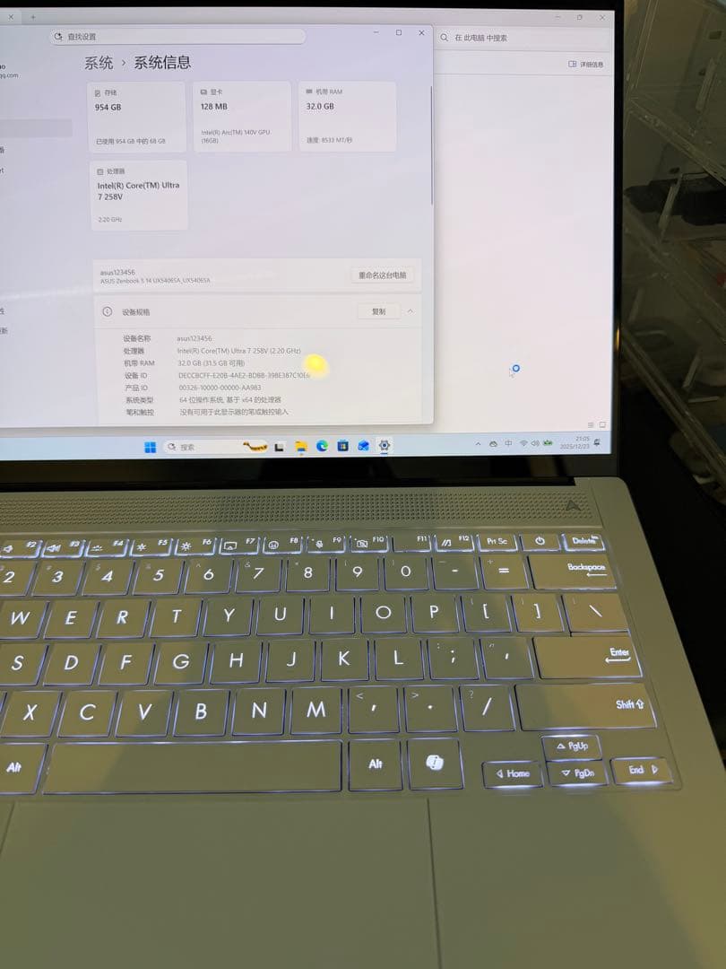 asus zenbook air14 32+1TB ジャンク品