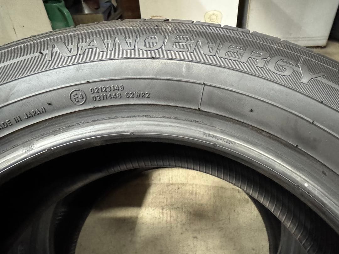 ほぼ新品185/65R15 夏用タイヤ 4本セット