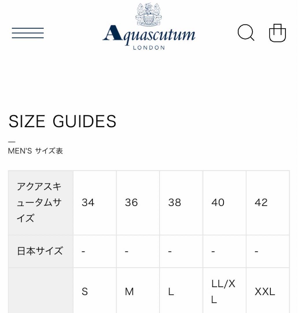 【10/17まで限定値下げ】アクアスキュータム・ロングコート・クラブチェック
