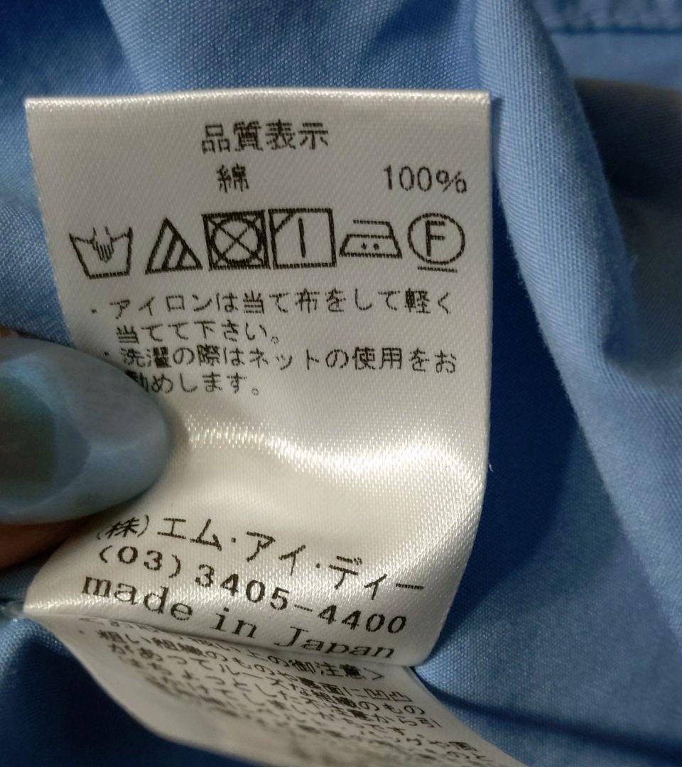 M-PREMIER ボウタイリボンフレンチスリーブブラウス