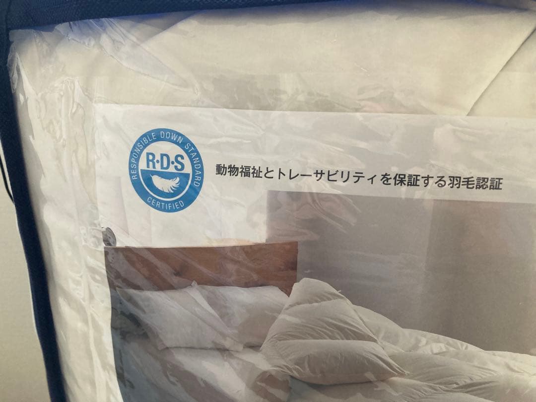 日本製 ナチュラルダックダウン90% 羽毛ふとん シングルサイズ コストコ