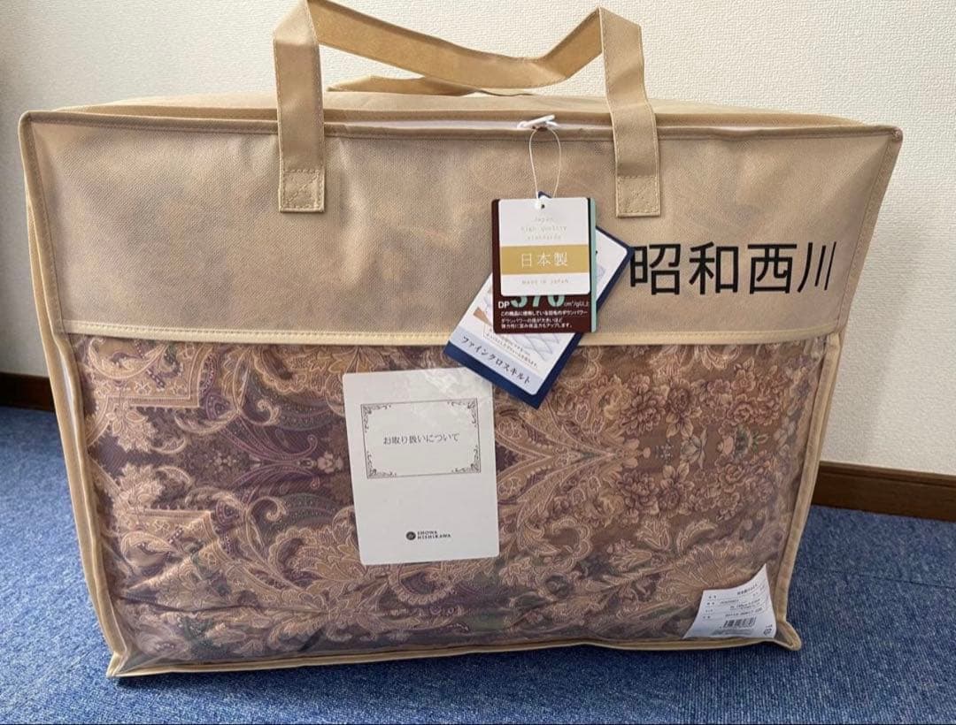 昭和西川　カナダ産ダウン90％羽毛布団　シングル　ゴールド　JCA25901新品