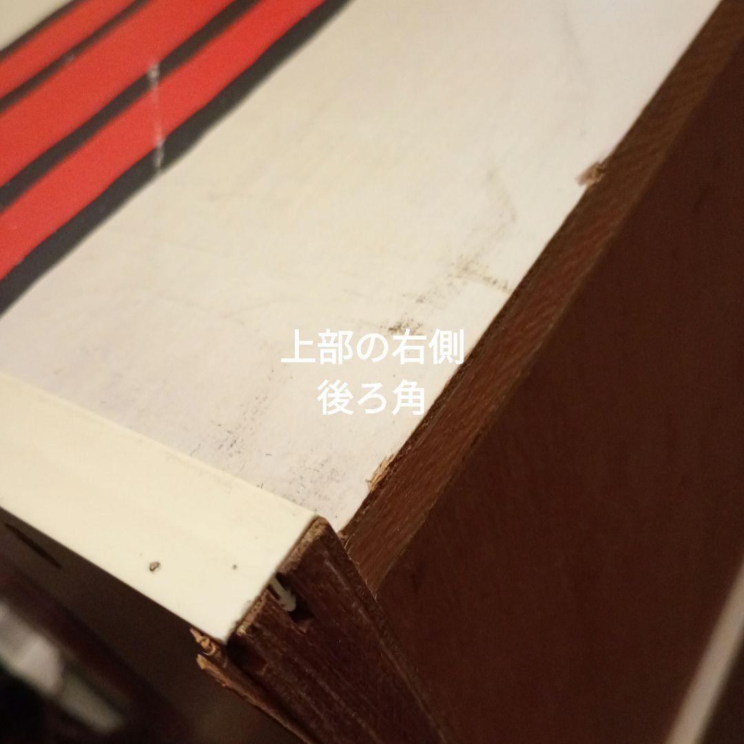 昭和レトロ 鉛筆柄 棚 扉付き シェルフ カラーボックス 3段棚 当時物