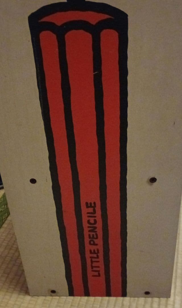 昭和レトロ 鉛筆柄 棚 扉付き シェルフ カラーボックス 3段棚 当時物