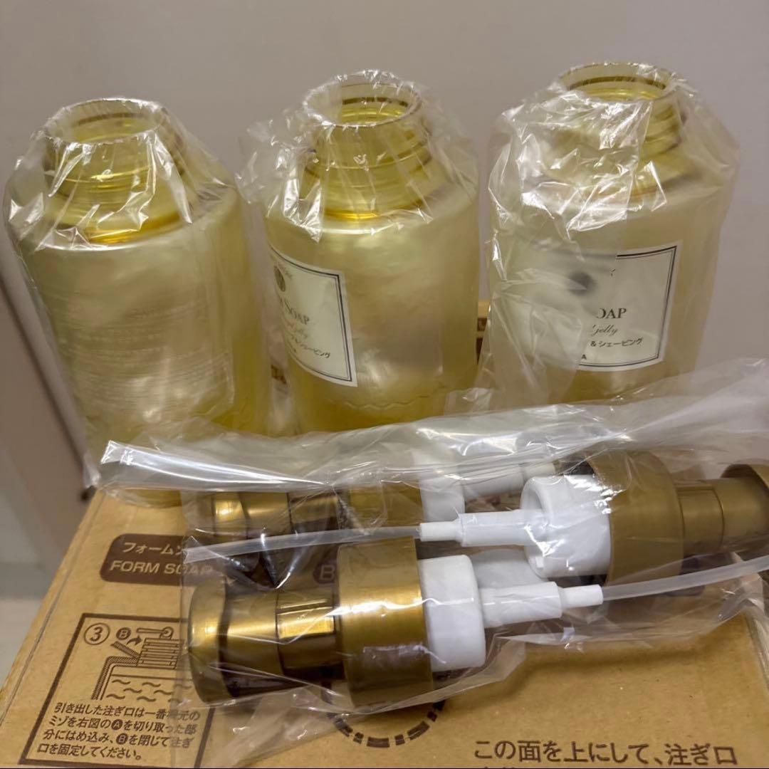 新品POLA シャワーブレイクフォームソープ10L ＋空容器3個　ハンドソープ