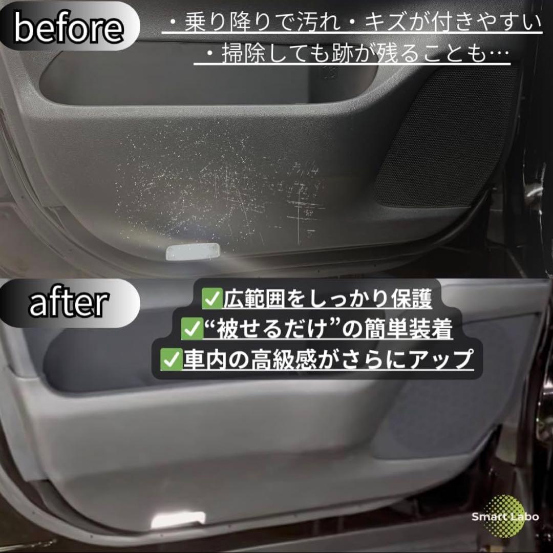 【お値下げ】アル・ヴェル40系専用　キックガードカバー　ブラック