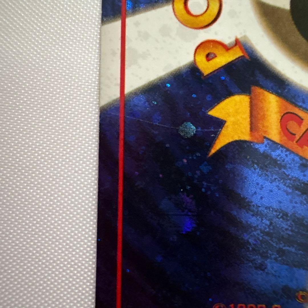 ポケモンカード　とりかえっこプリーズ！　旧裏面