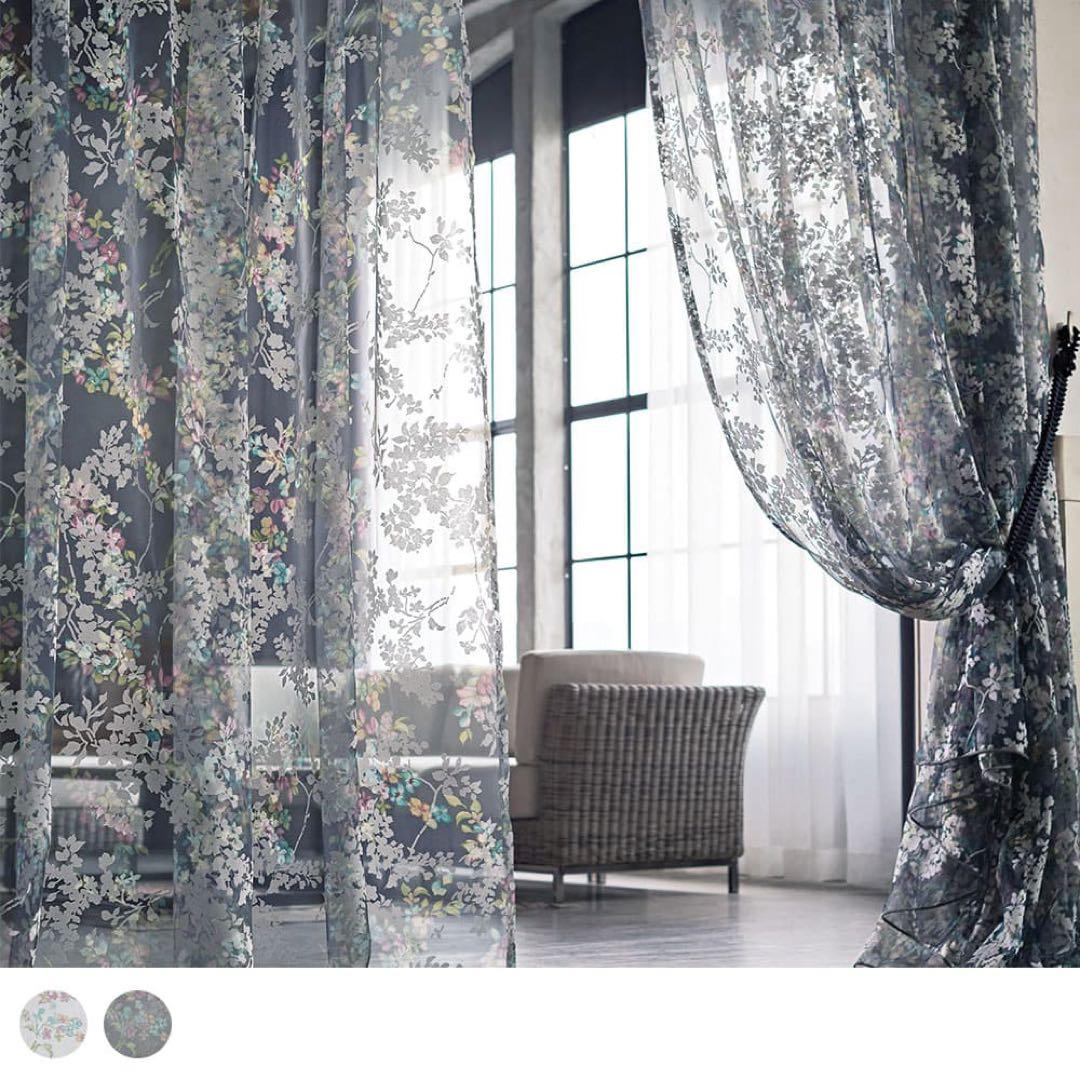 オパールレースカーテン