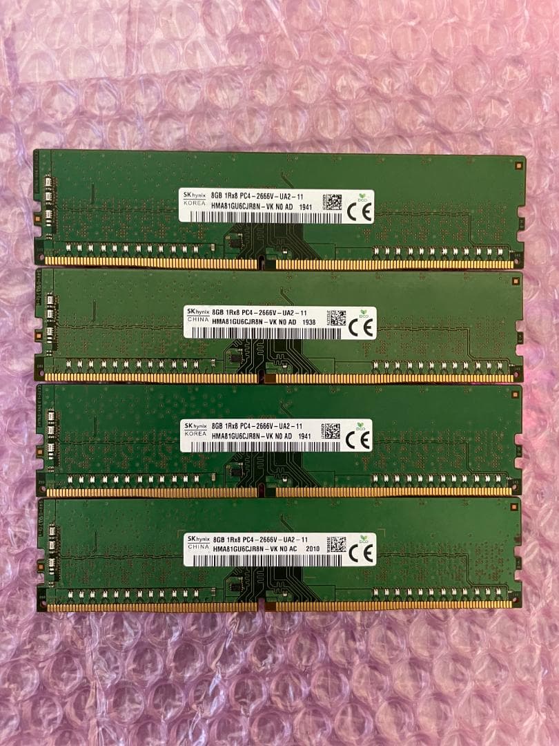 メモリ 8GB×4枚=32GB DDR4-2666 SKHynix製 動作保証