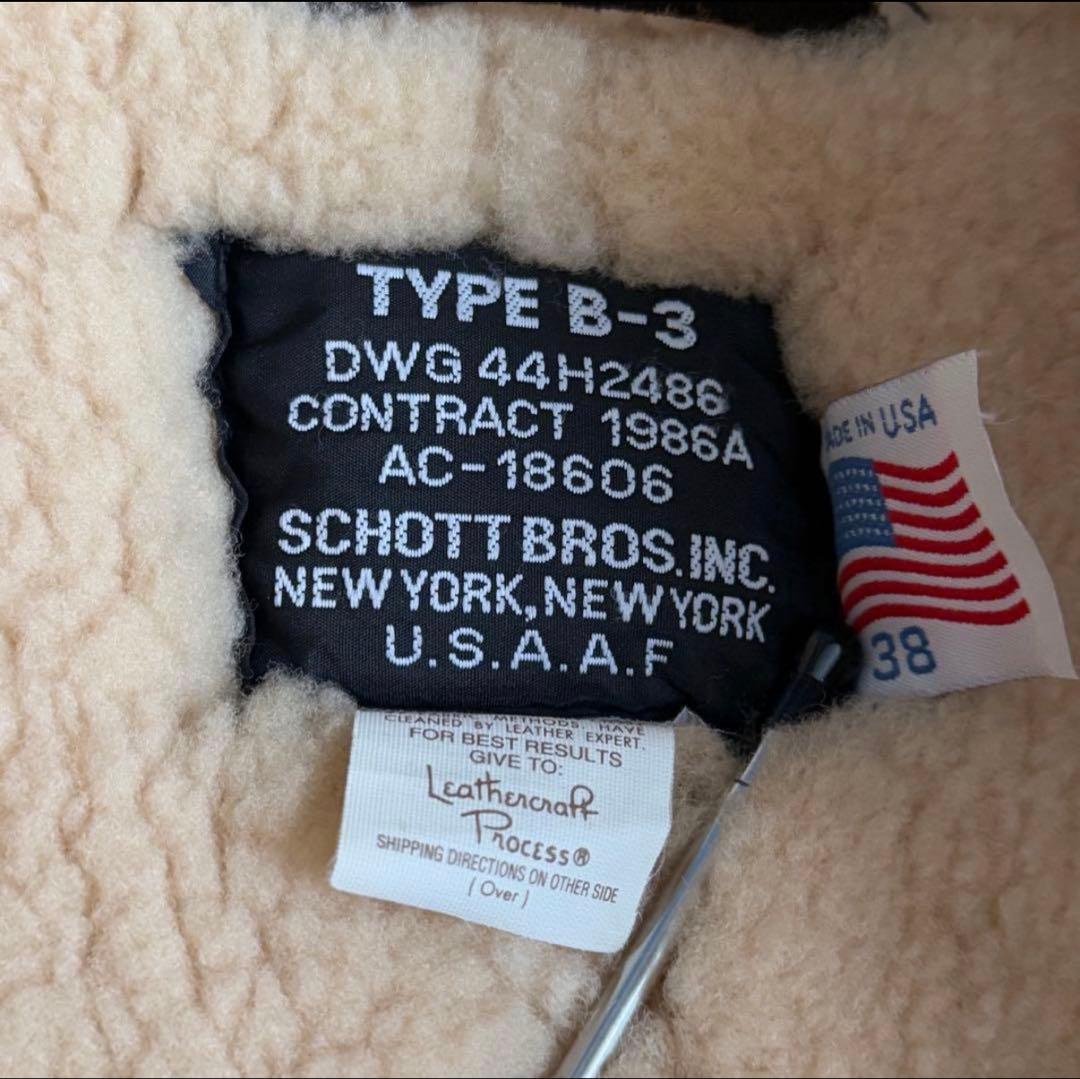Schott 38 B-3 フライトジャケット シープスキン ブラウン