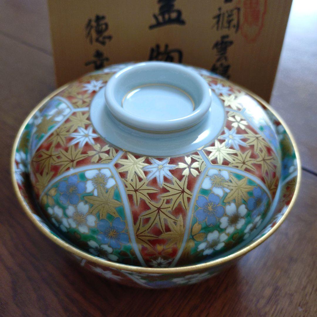 有田焼　徳幸作 蓋物 錦金襴雲錦