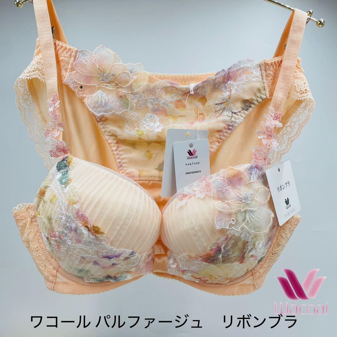 D65-Mワコール パルファージュ　リボンブラ ブラジャー&ショーツセット