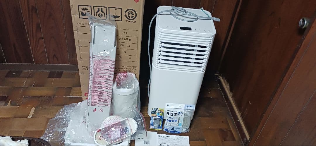 2024年製タンスのゲン■スポットクーラー/1シーズン使用/送料込み/