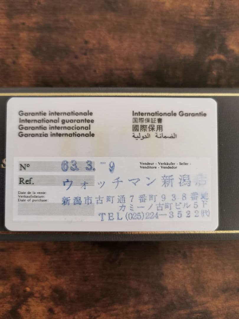 Christian Dior ブラックムーン腕時計（付属品完備・極美品）