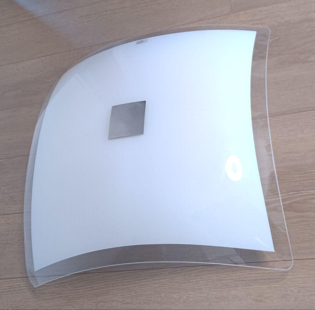 IDC大塚家具 ガラス シーリングライト 天井照明 モダン 高級 ランプ モダン