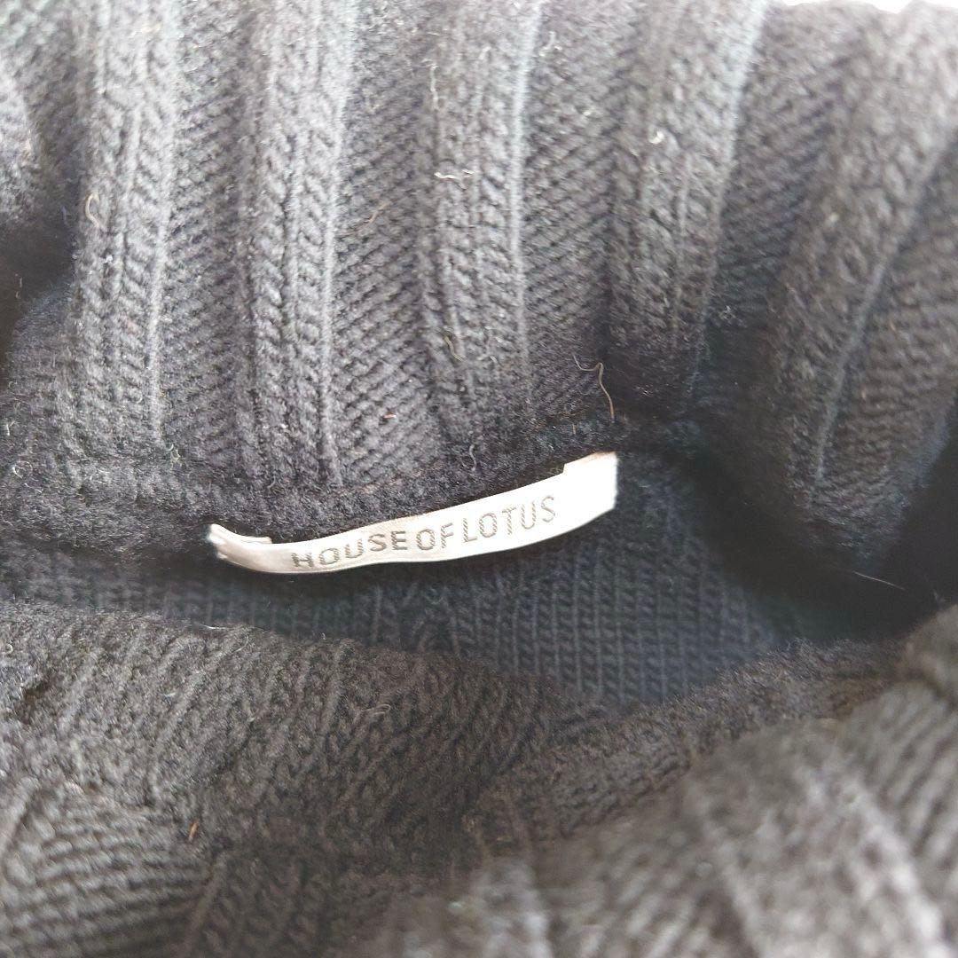 HOUSE OF LOTUS ケーブル網みニット