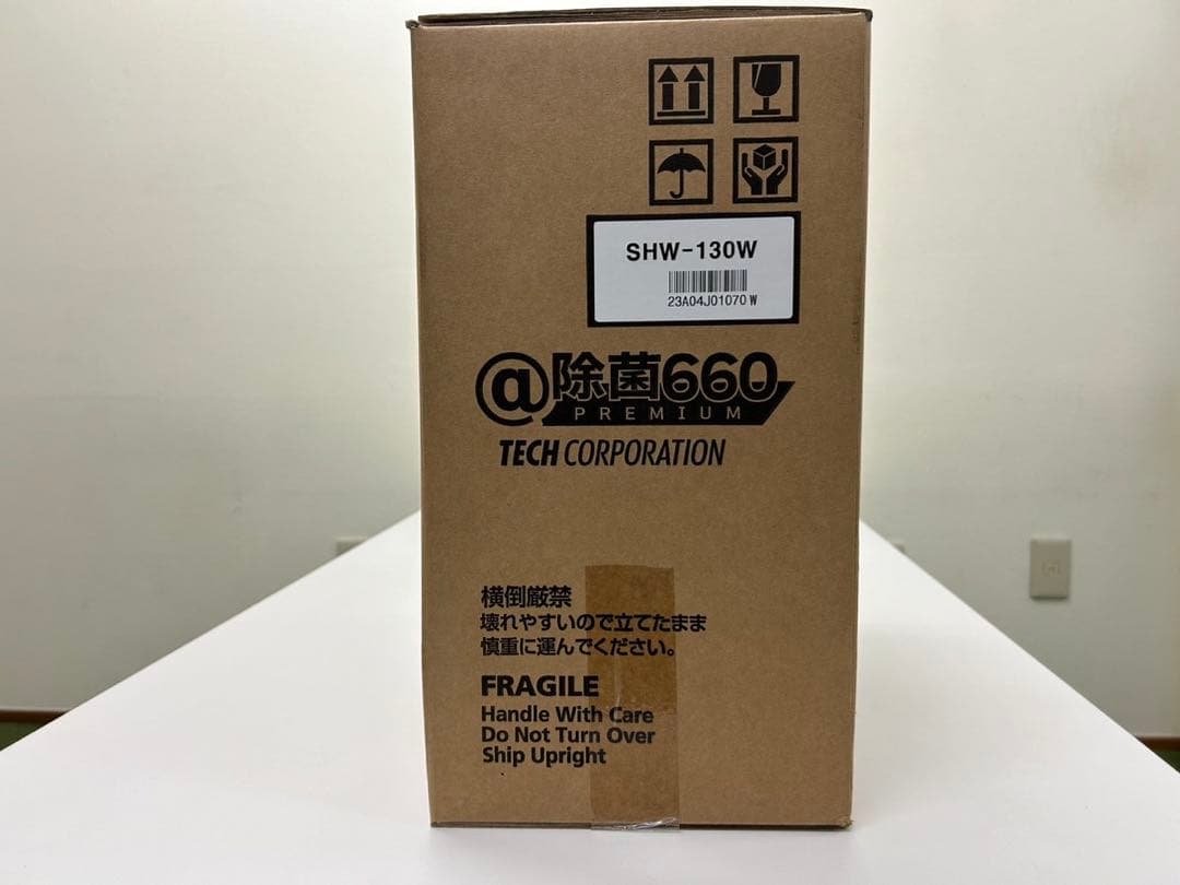 新品【定価50万円】@除菌660premium 除菌電解水生成装置