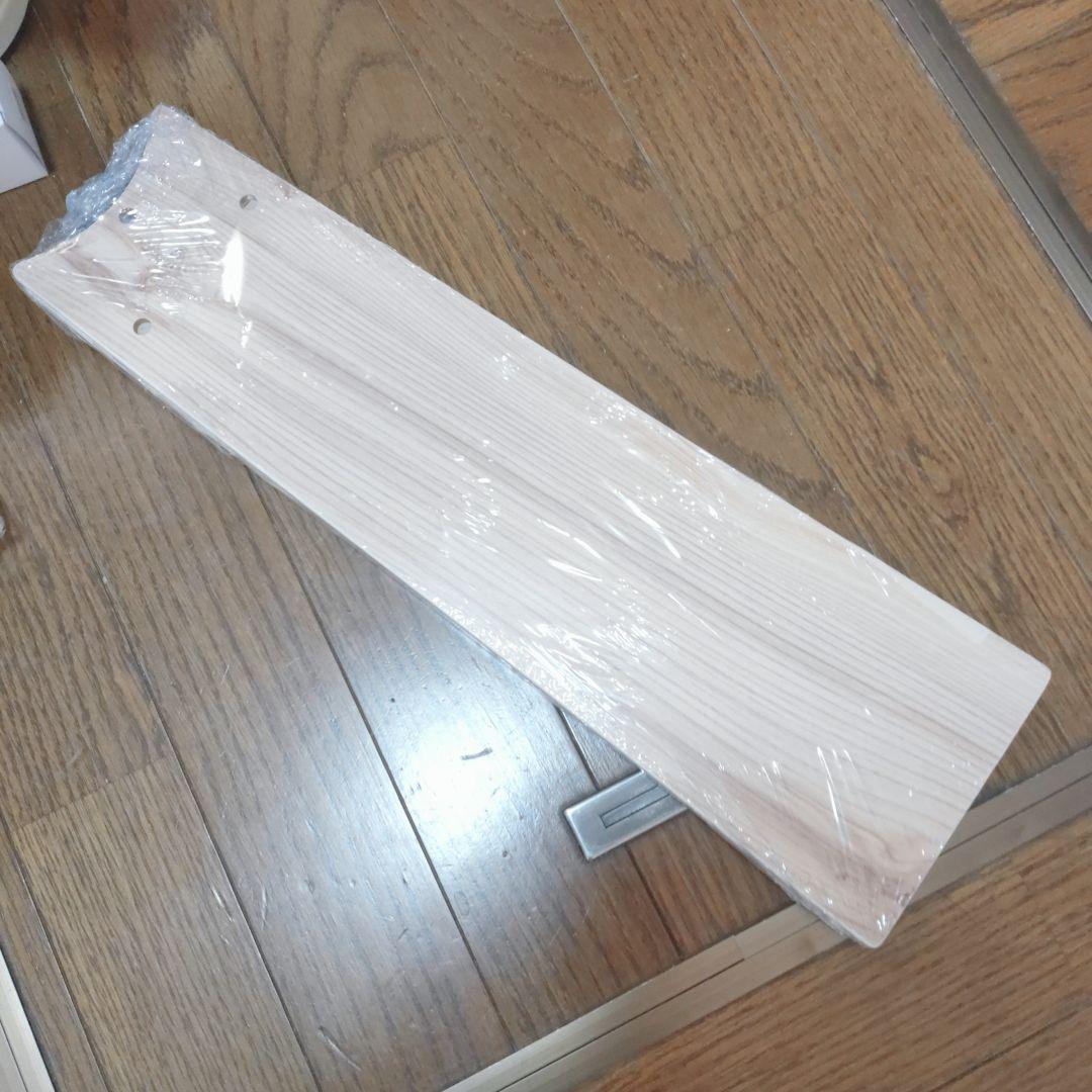 シーリングファン ホワイト　JAVAlO ELF JE-CF003 2019年製