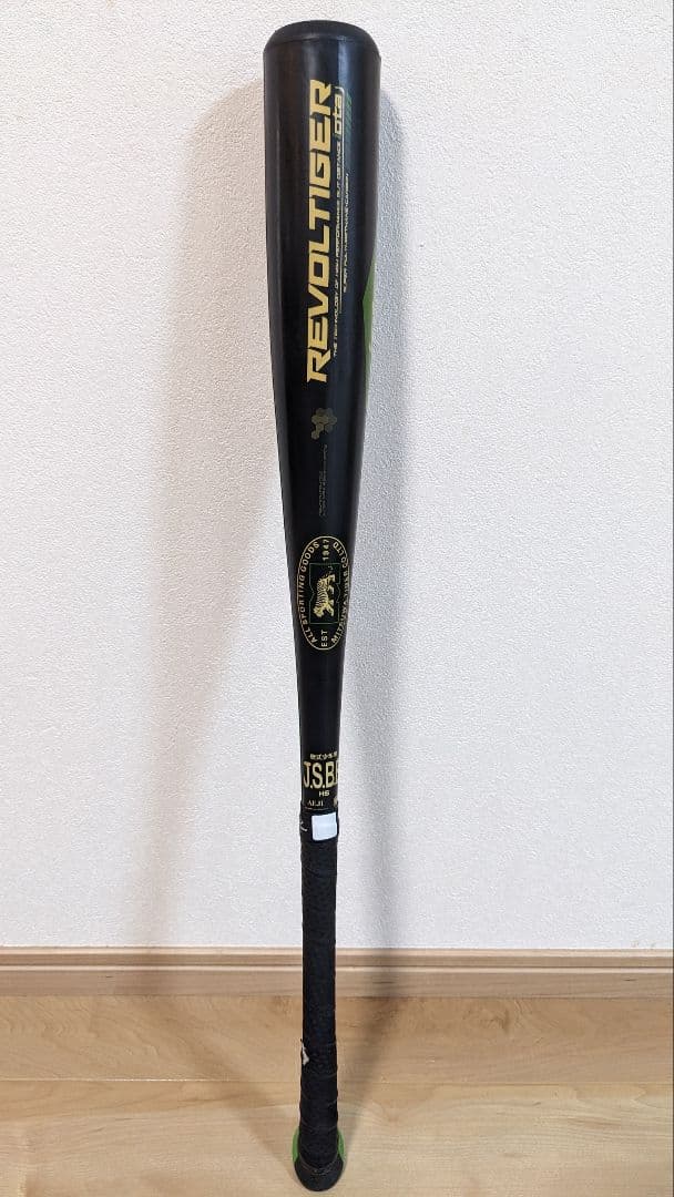 レボルタイガー　ミツワタイガー　少年軟式　バット　78cm
