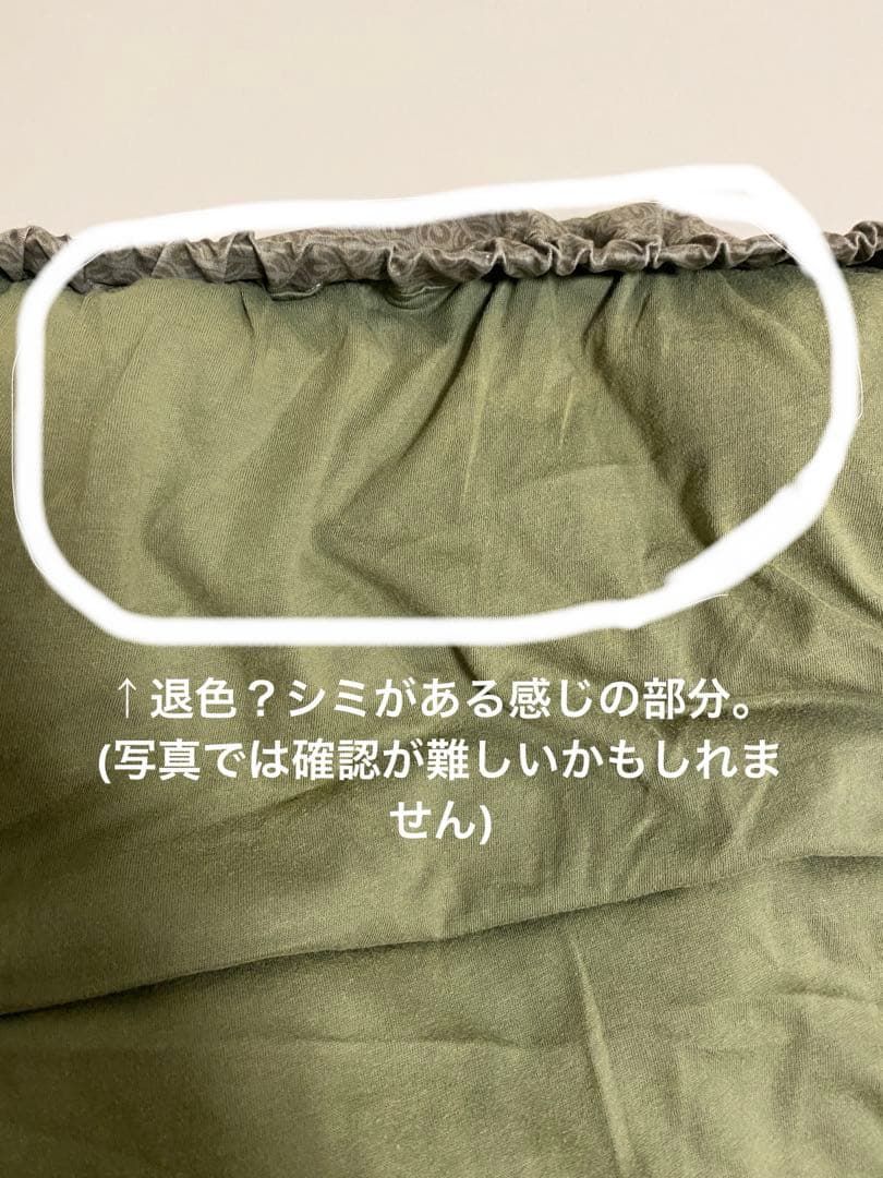 Elodie ベビーカー　コンバーチブル　フットマフ